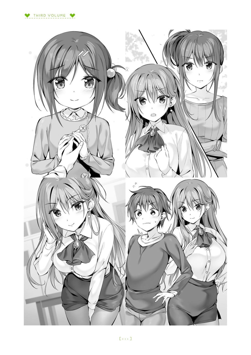 boku_no_kanojo_sensei dress_shirt fujiki_maka monochrome oryou pantyhose saigi_makoto shinju_muku skirt_lift sweater