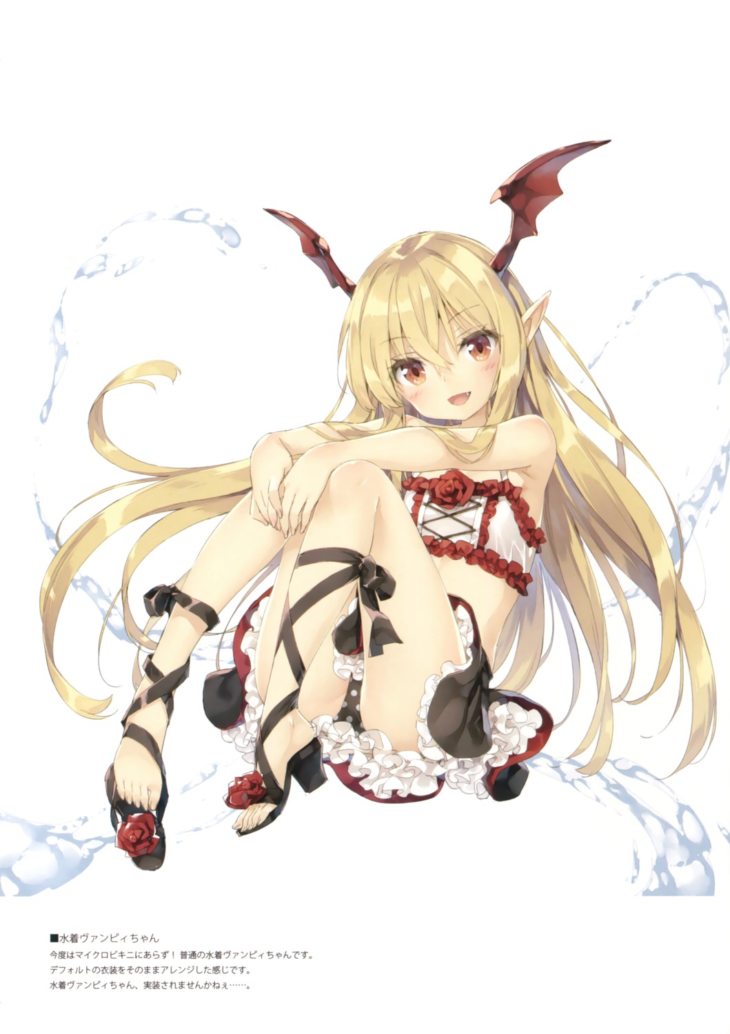 bikini granblue_fantasy heels kani_biimu luminocity pointy_ears swimsuits vampy_(shingeki_no_bahamut) wings