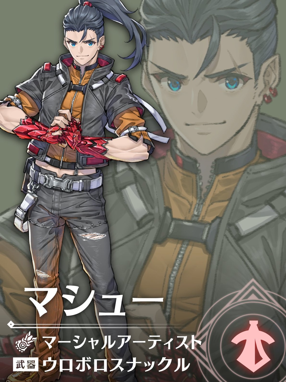 male matthew_(xenoblade_3) monolith_soft nintendo saitom uniform xenoblade xenoblade_chronicles_3