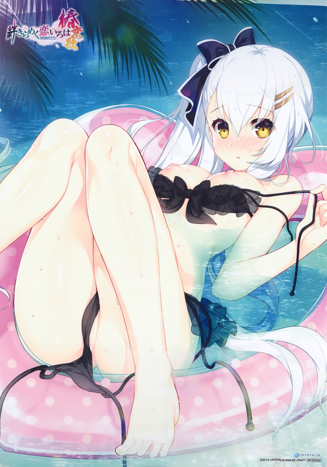 bikini breasts cameltoe crystalia feet katana_(series) kizuna_kirameku_koi_iroha kizuna_kirameku_koi_iroha_tsubaki_renka nipples panty_pull pero suzakuin_tsubaki swimsuits wet