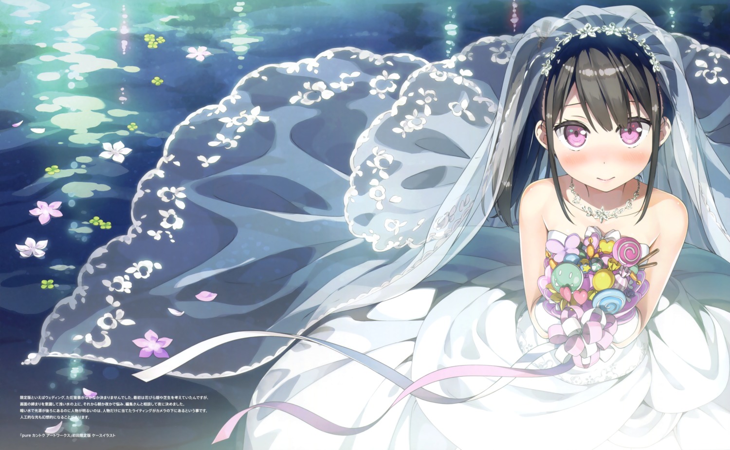 dress kantoku shizuku_(kantoku) wedding_dress wet_clothes