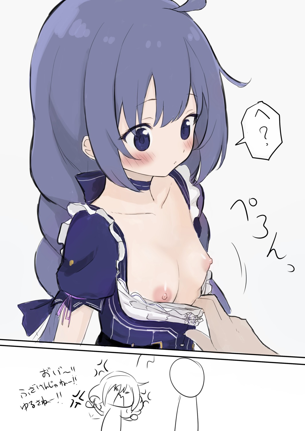 breasts dress inukaki11 loli nijisanji nipples no_bra sketch undressing yuuki_chihiro