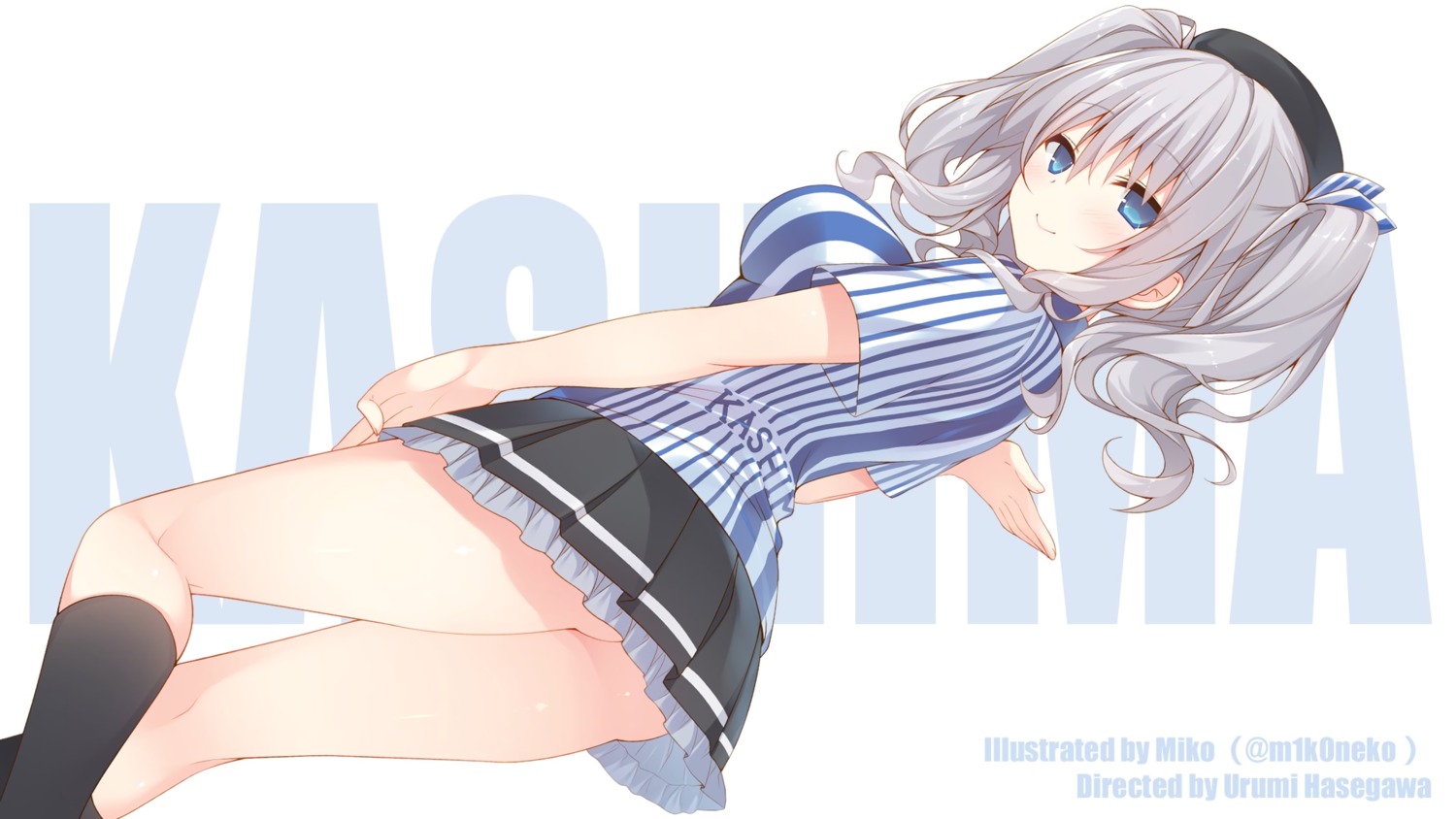 ass kantai_collection kashima_(kancolle) lawson miko_92 nopan uniform wallpaper