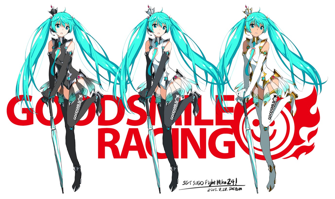 goodsmile_racing hatsune_miku racing_miku saitom thighhighs umbrella vocaloid