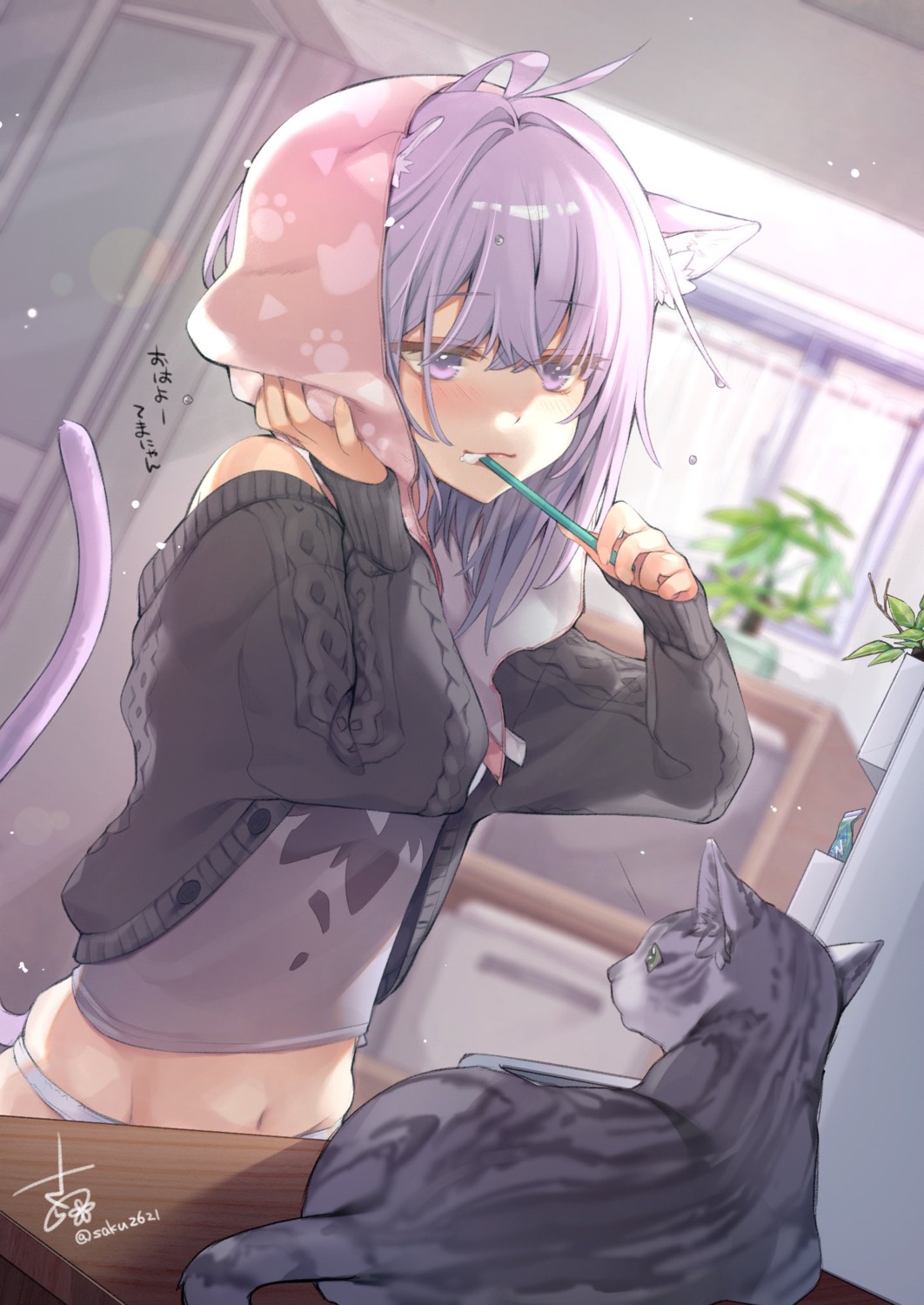 animal_ears hololive hololive_gamers neko nekomata_okayu nekomimi pantsu saku2621 sweater tail