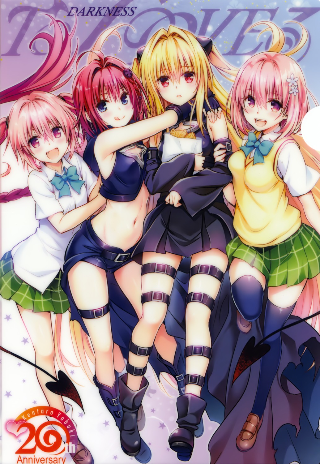 garter golden_darkness kurosaki_mea momo_velia_deviluke nana_asta_deviluke seifuku sweater tail thighhighs to_love_ru to_love_ru_darkness yabuki_kentarou