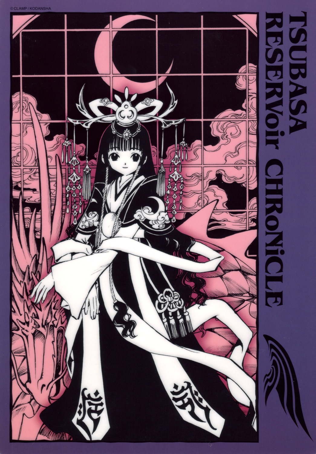 clamp daidouji_tomoyo tsubasa_reservoir_chronicle