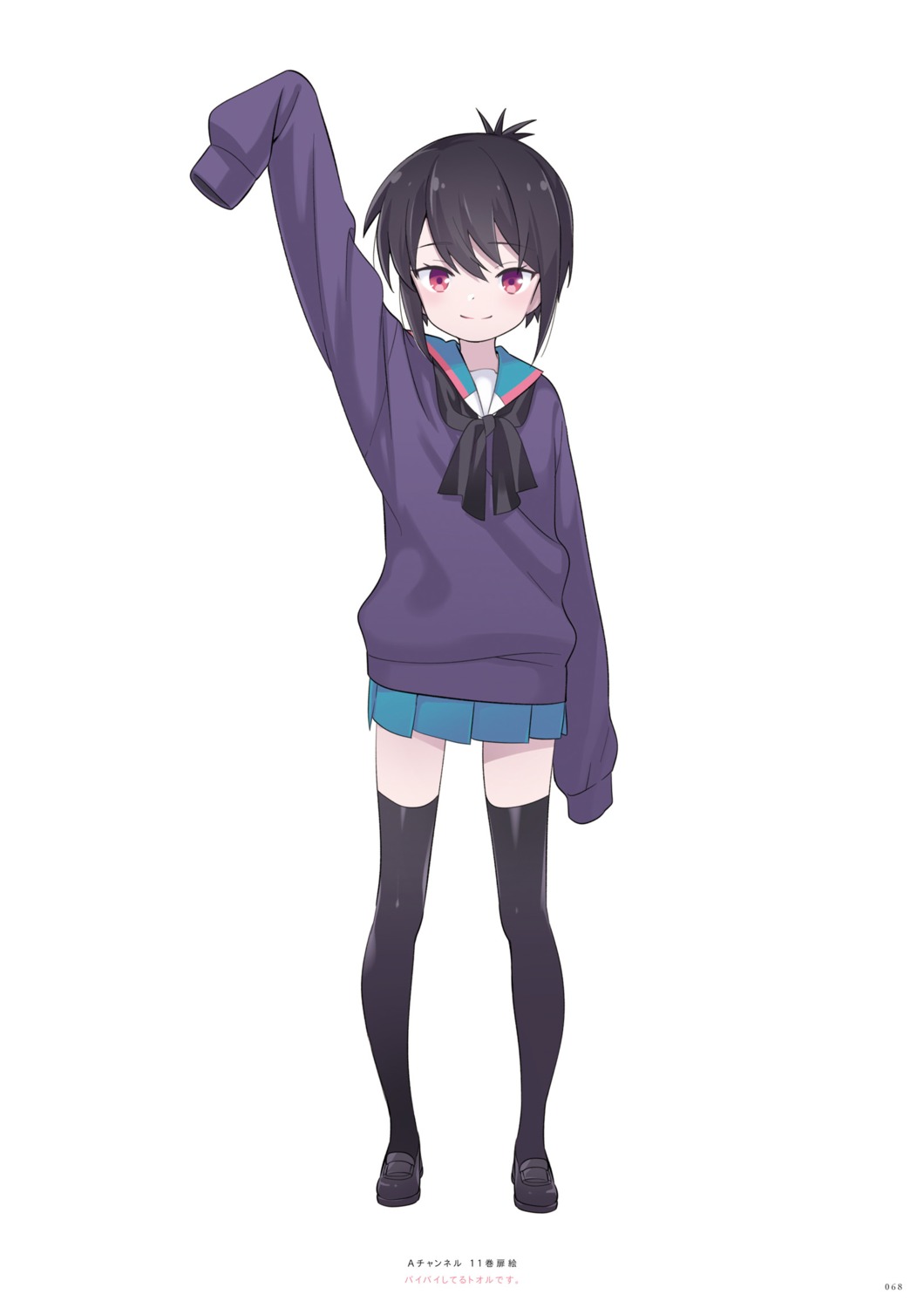 kuroda_bb seifuku sweater thighhighs