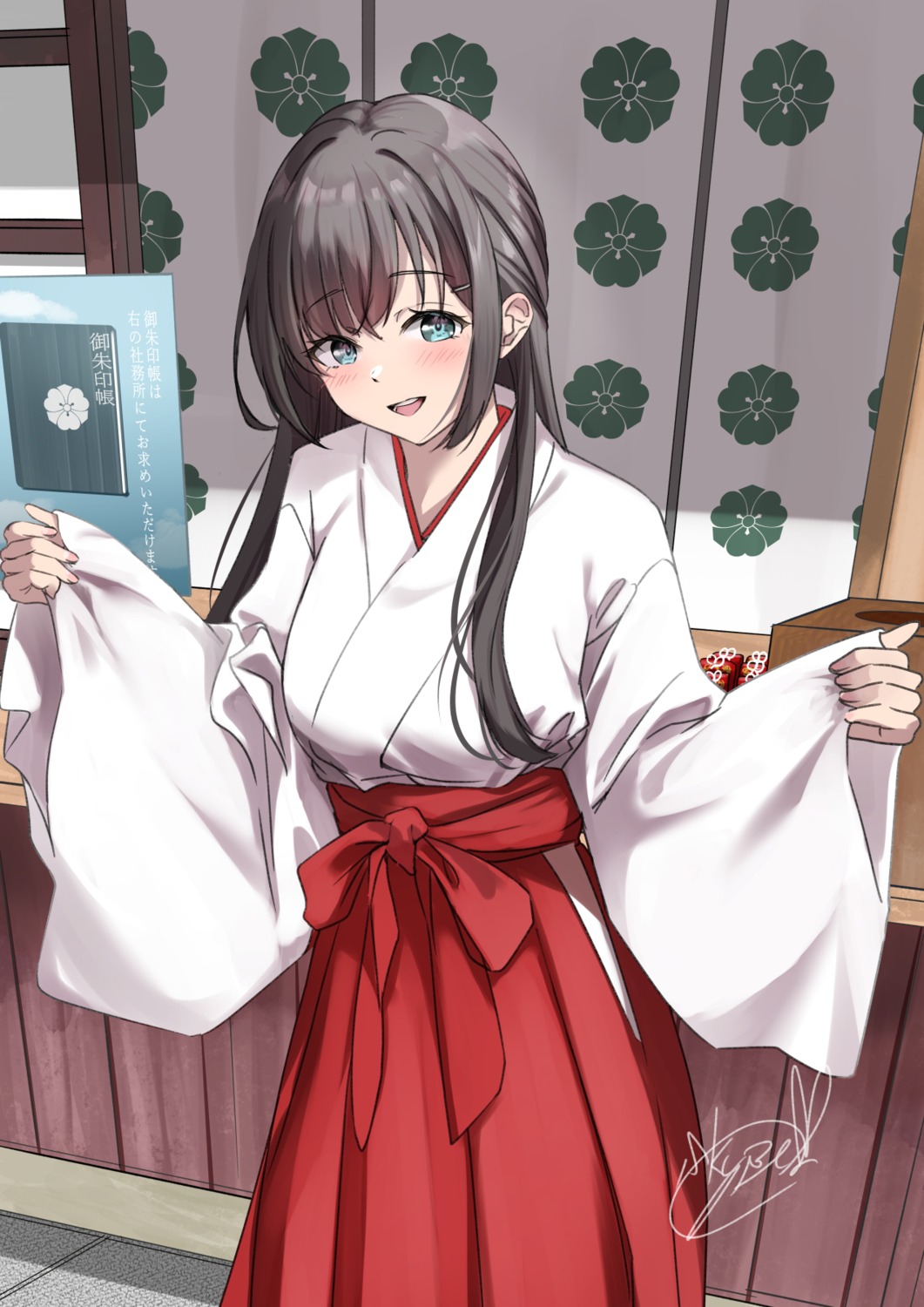 miko soragane_(banisinngurei)