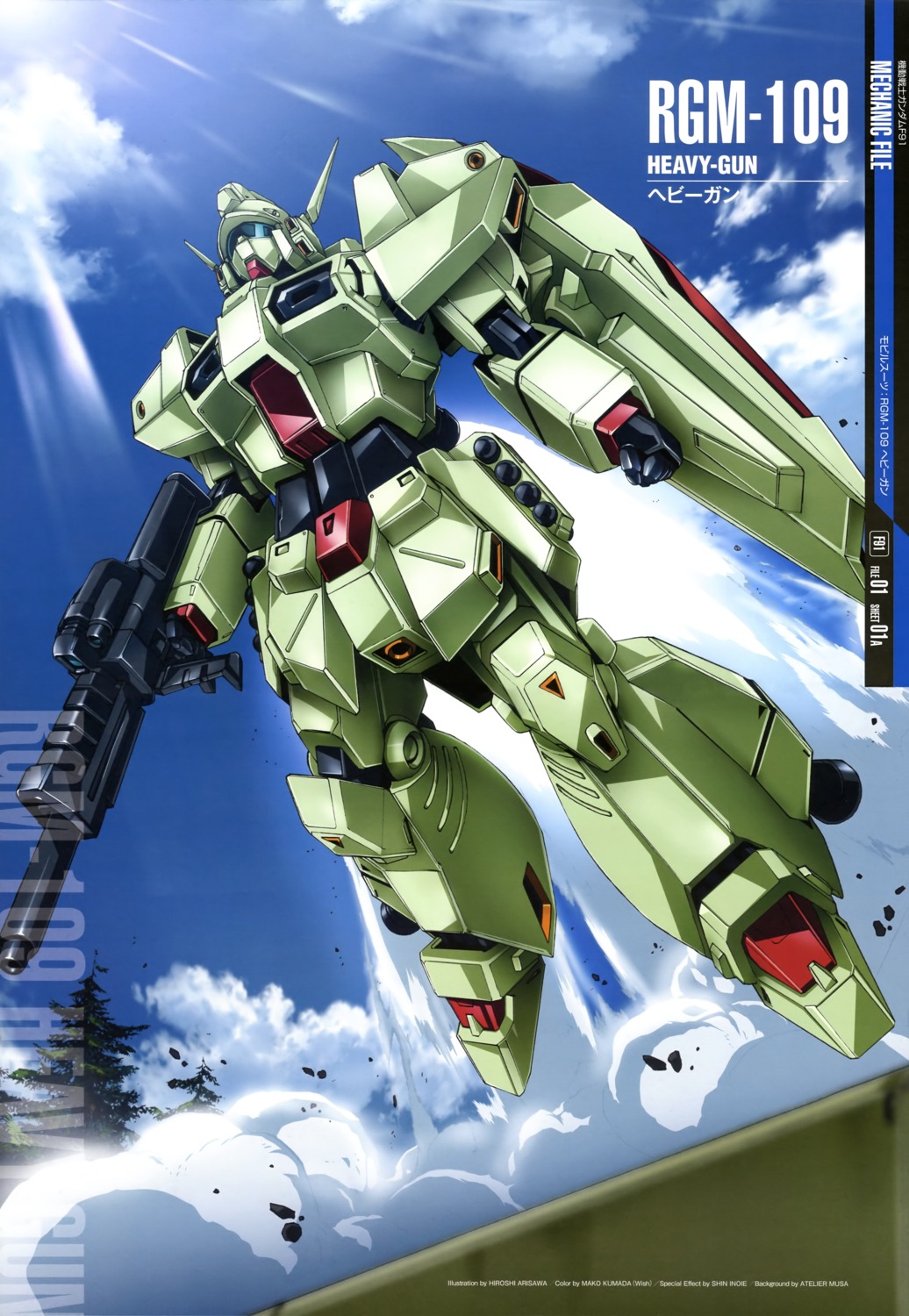 arisawa_hiroshi gun gundam gundam_f91 mecha