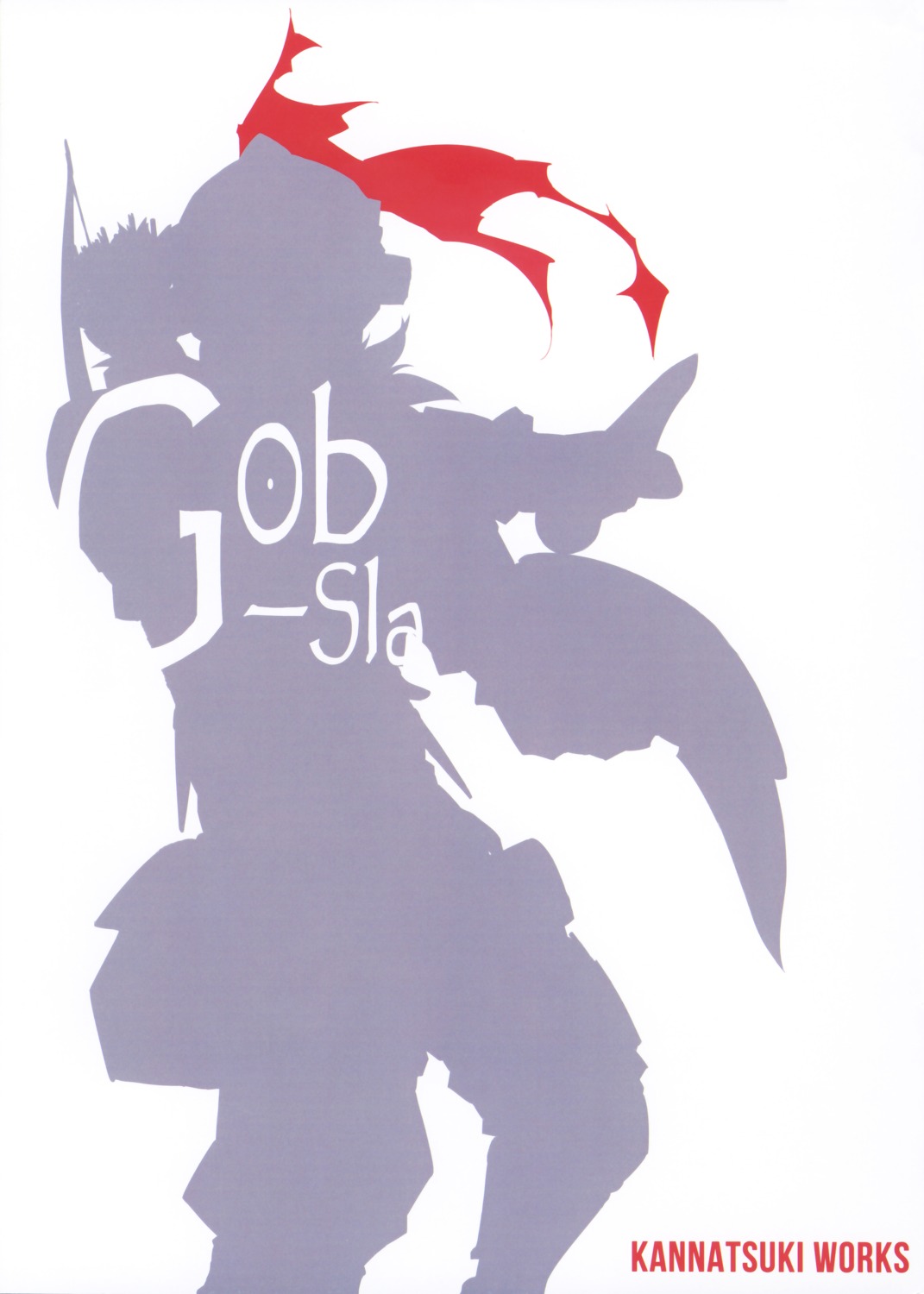 armor goblin_slayer goblin_slayer_(character) kannatsuki_noboru sword