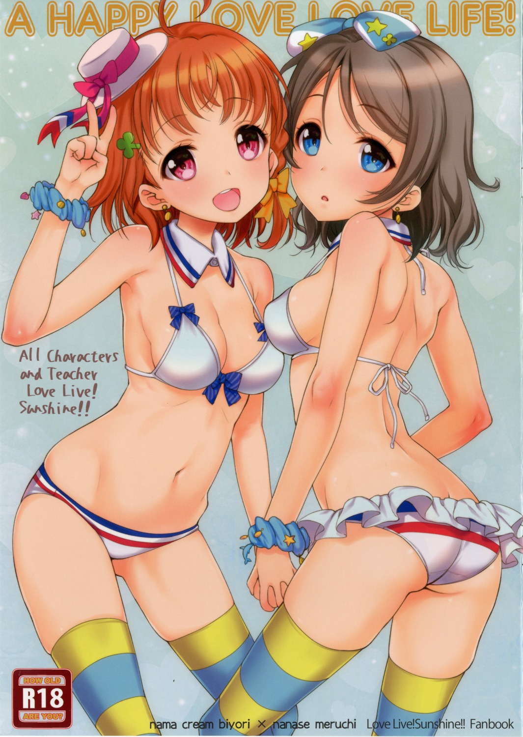 ass bikini cleavage love_live!_sunshine!! nama_cream_biyori nanase_meruchi swimsuits takami_chika thighhighs watanabe_you