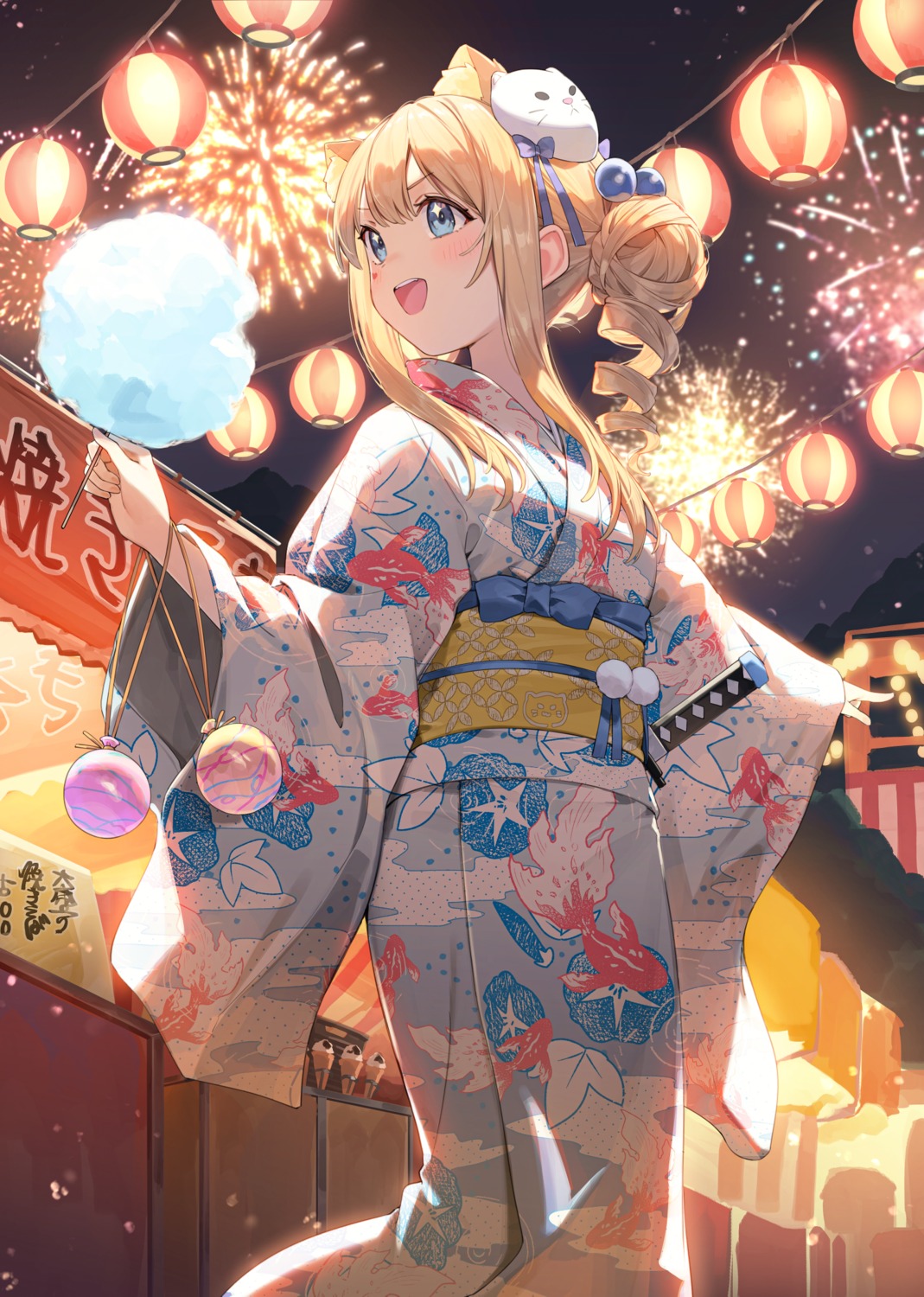 animal_ears nekomimi nyum sword yukata