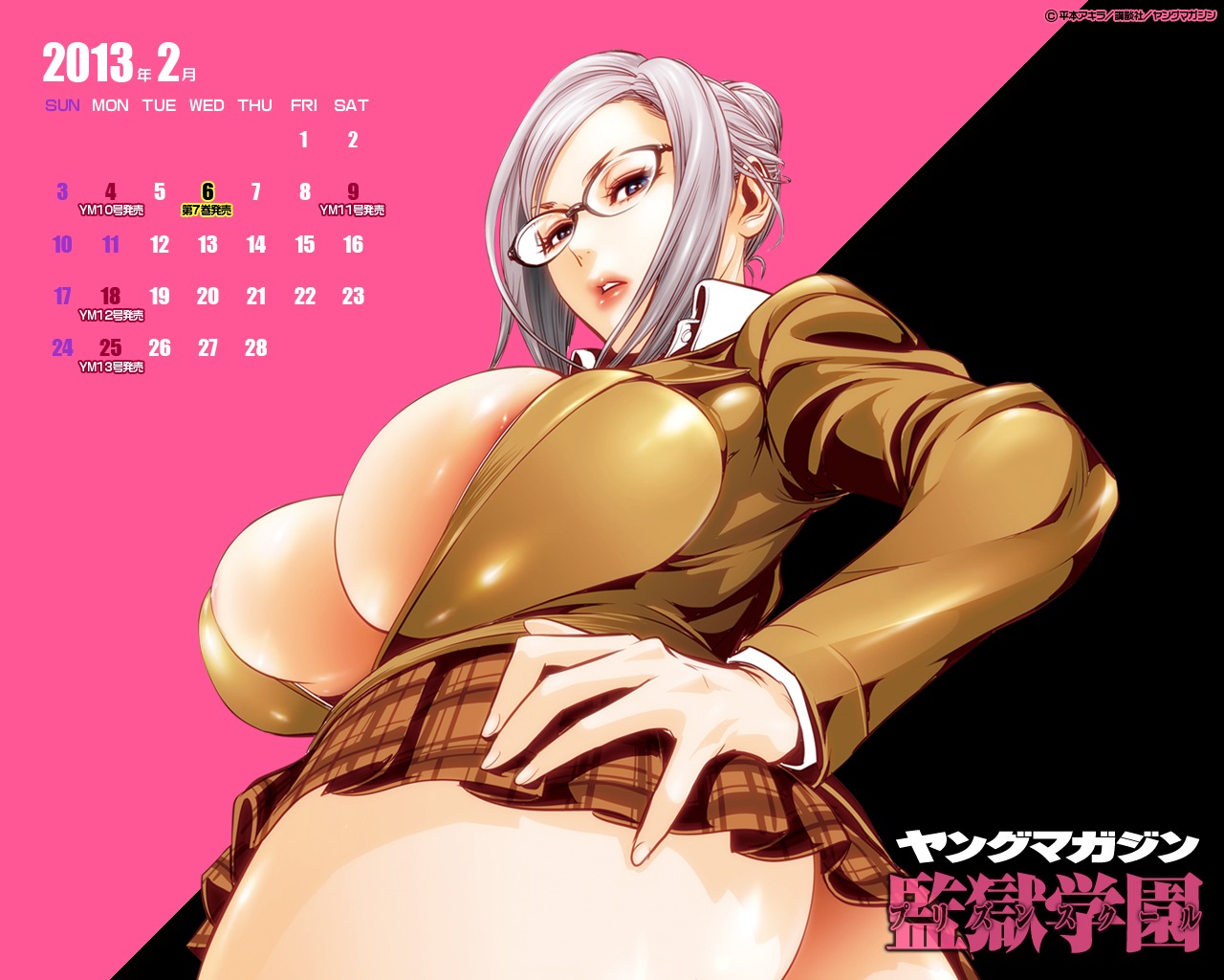 areola calendar cleavage hiramoto_akira megane nopan prison_school shiraki_meiko underboob wallpaper