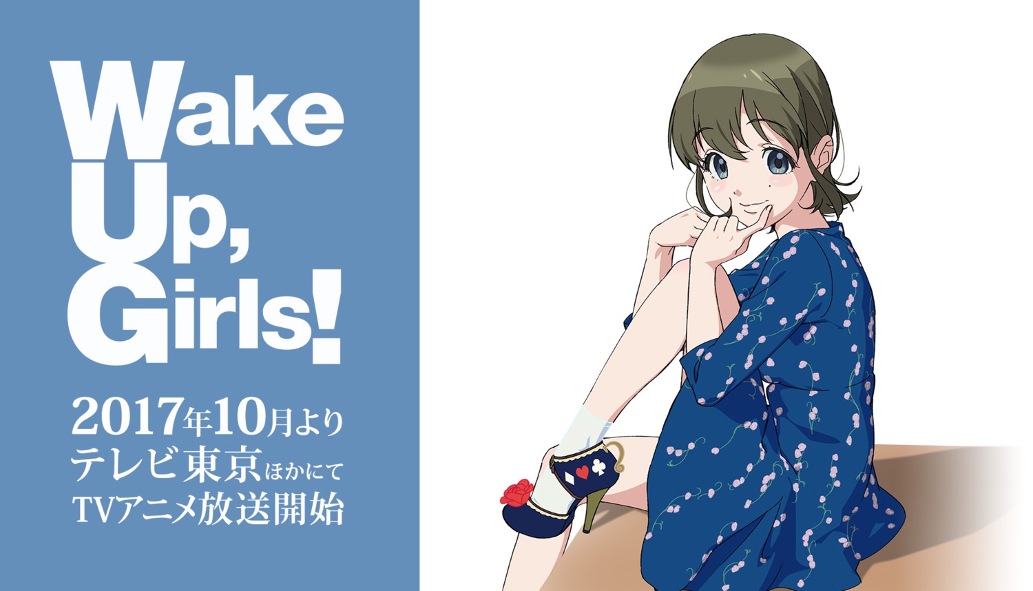 dress hayashida_airi heels wake_up_girls!