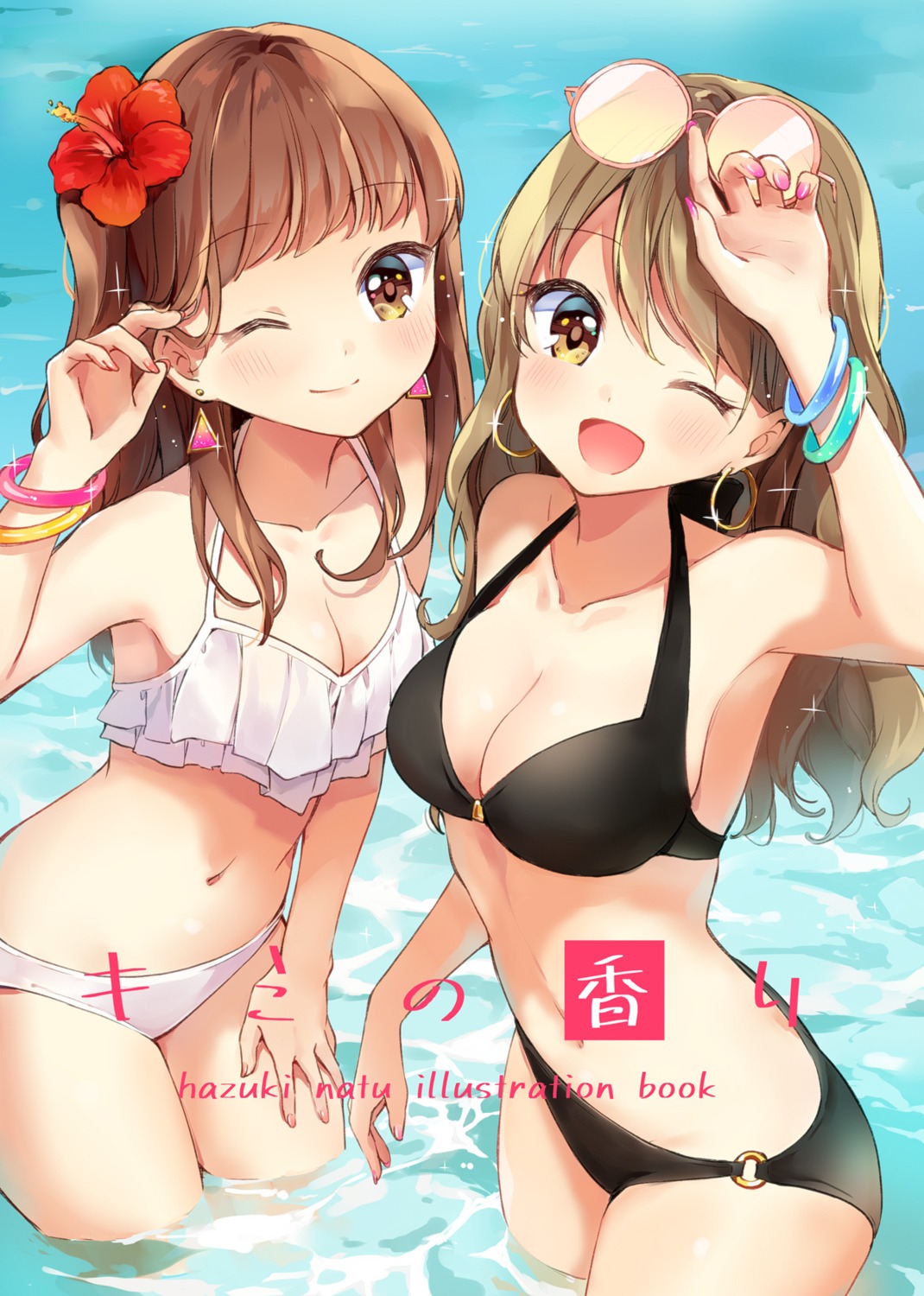 bikini cleavage megane natsu_(natume0504) swimsuits wet