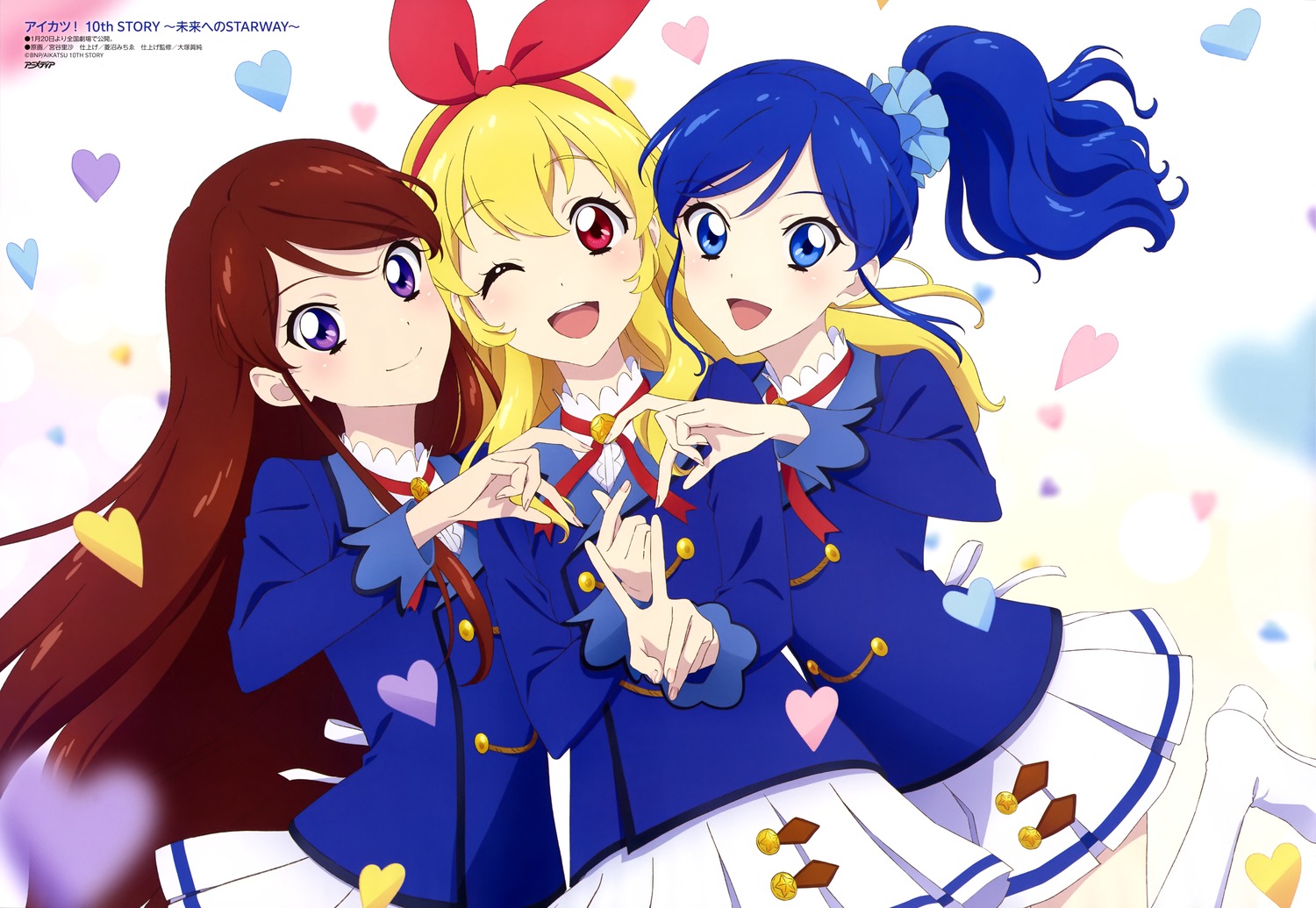 aikatsu! heels hoshimiya_ichigo kiriya_aoi miyadani_risa seifuku shibuki_ran