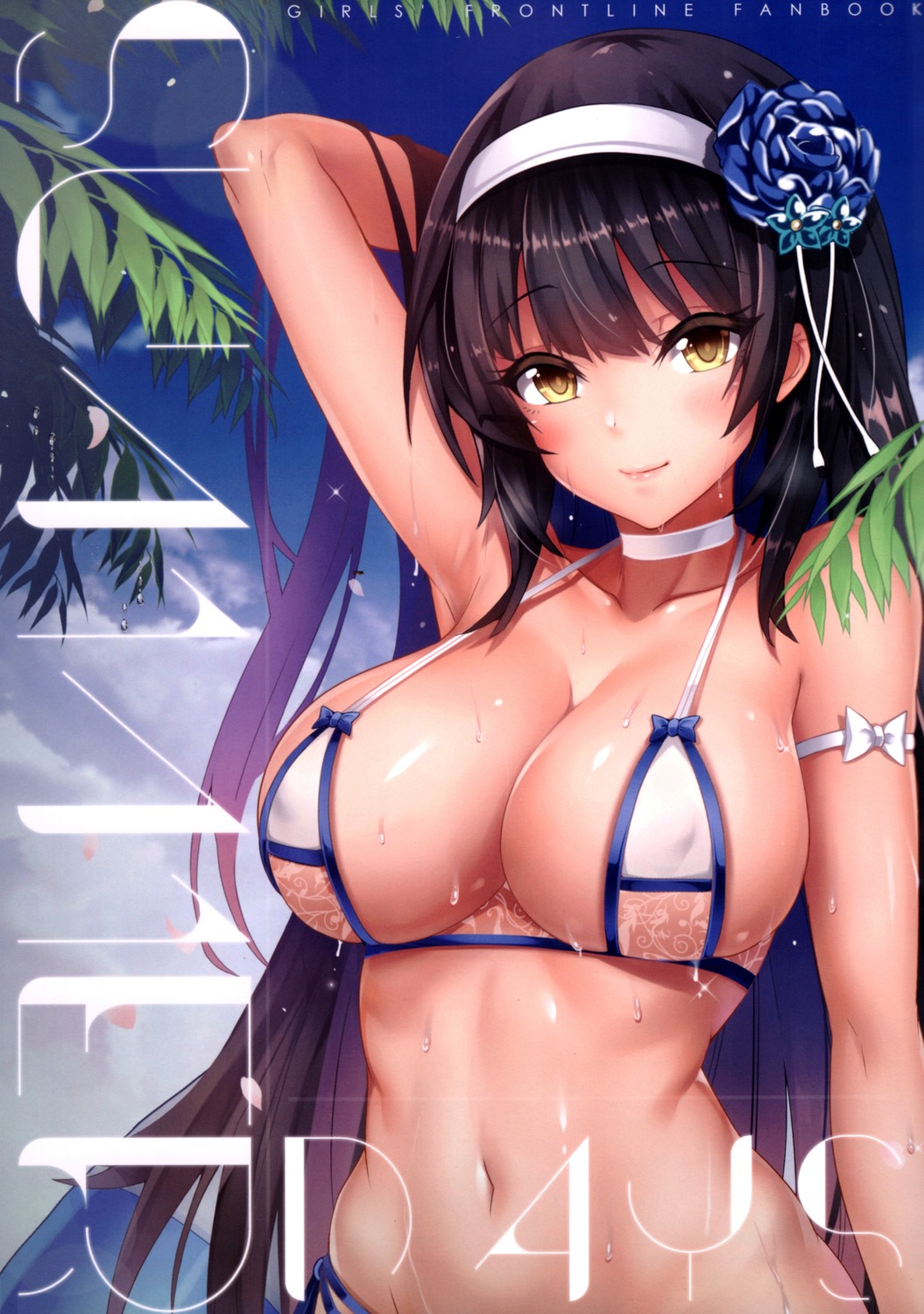 bikini erect_nipples girls_frontline oni-noboru qbz-95_(girls_frontline) see_through swimsuits wet