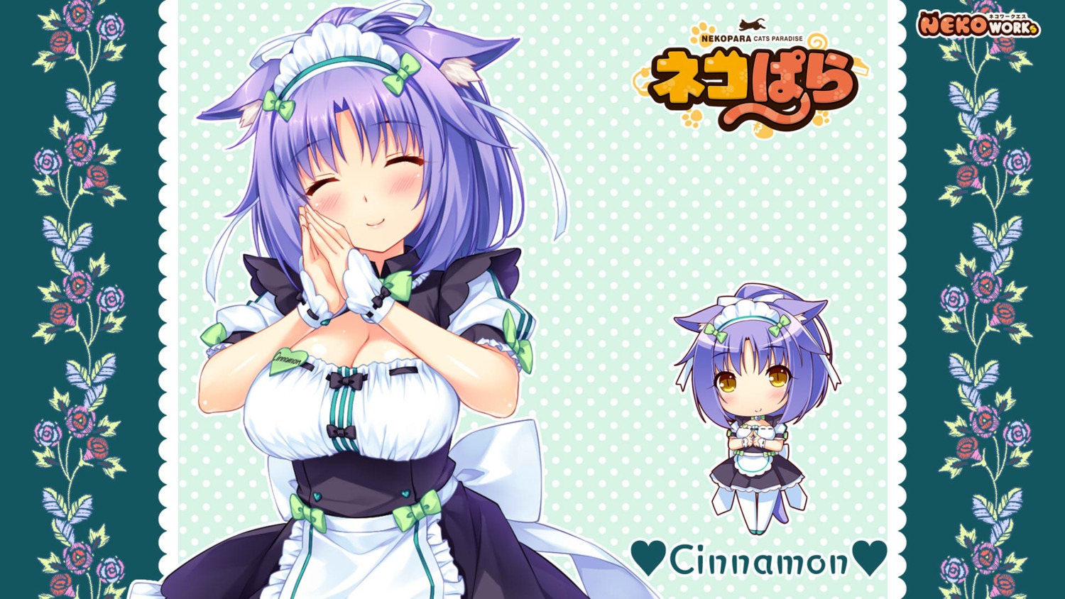 animal_ears chibi cinnamon_(nekopara) cleavage maid neko_works nekomimi nekopara pantyhose sayori tail wallpaper