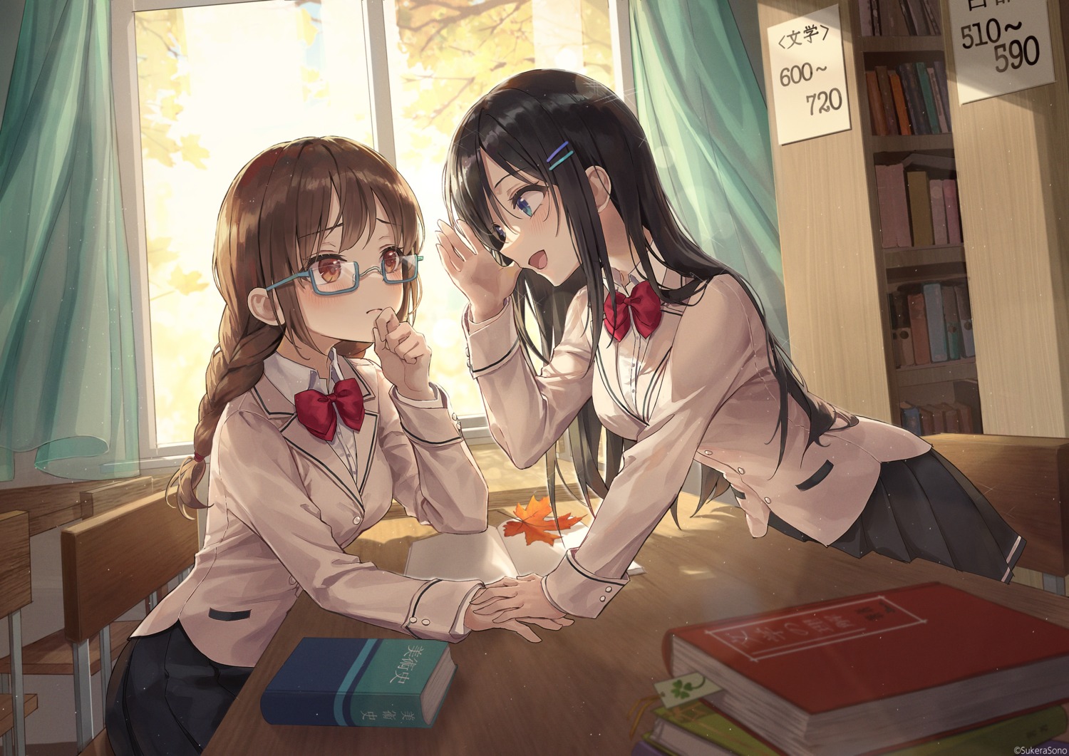 megane r_o_ha seifuku sukerasono yuri