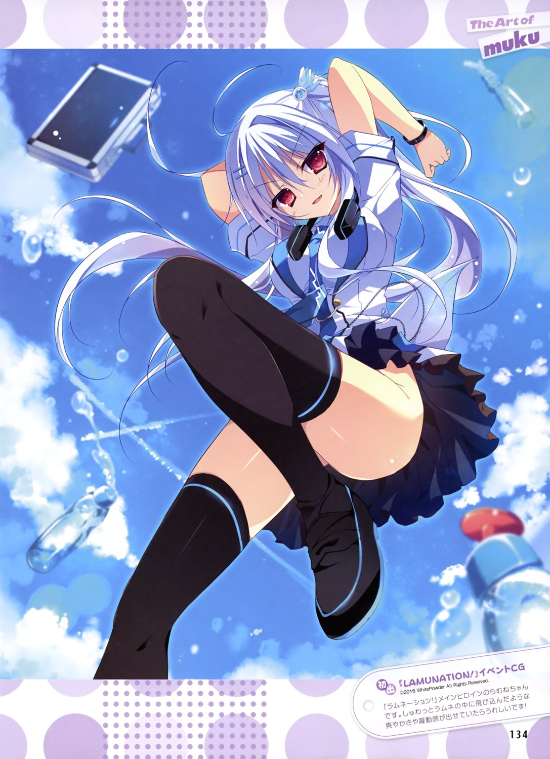 headphones lamunation! muku_(apupop) nopan seifuku thighhighs whitepowder