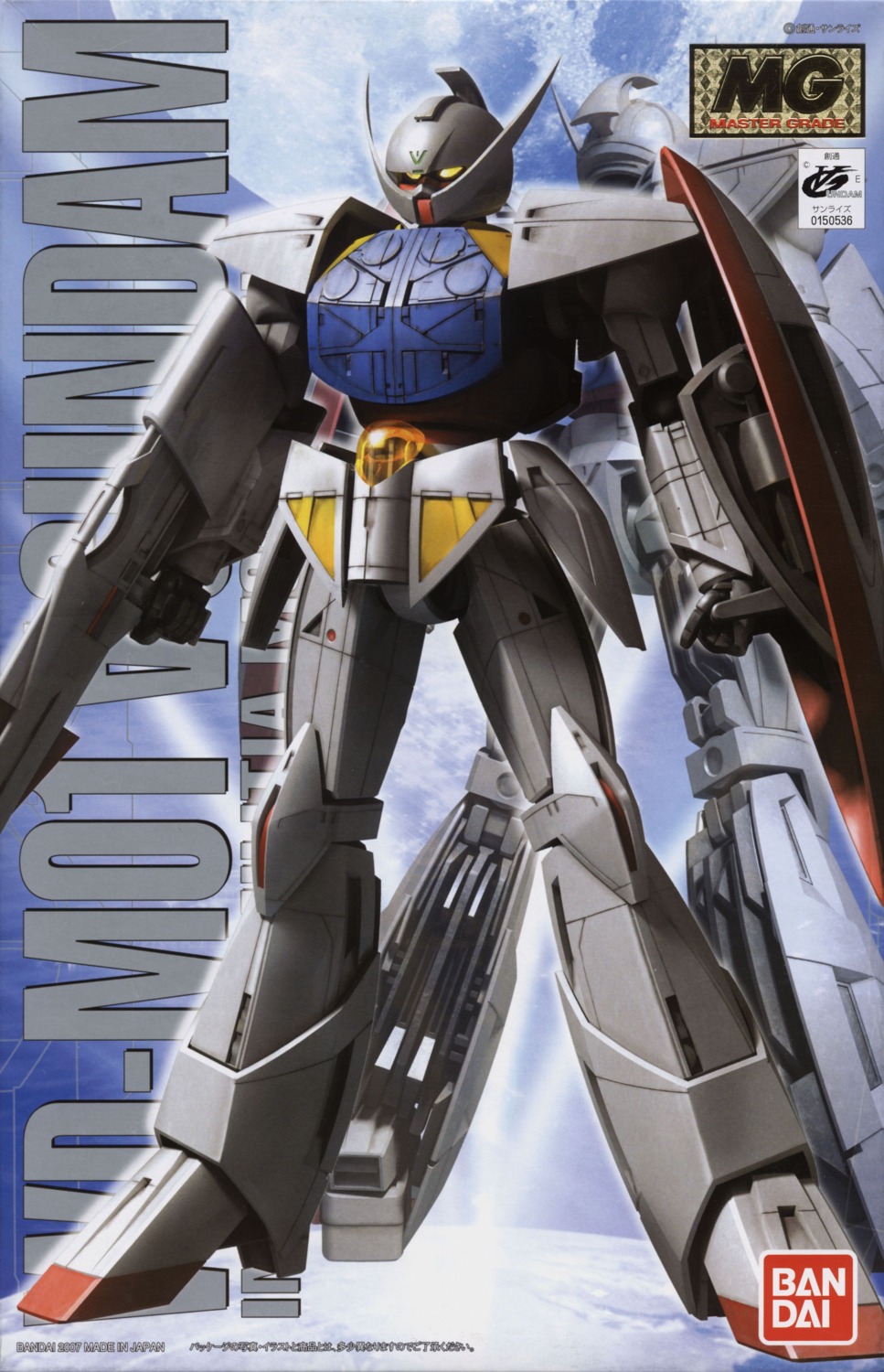 gundam mecha system_turn_a-99_turn_a_gundam turn_a_gundam