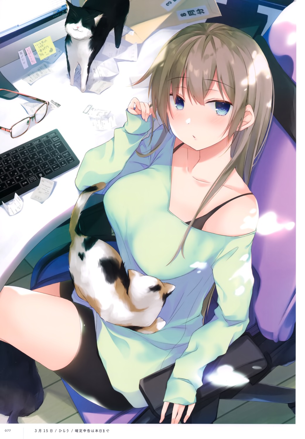 bike_shorts hirari megane neko