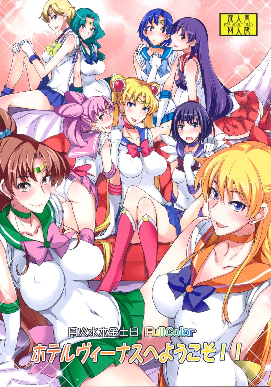 aino_minako chibiusa erect_nipples heels hino_rei isao kino_makoto majimeya mizuno_ami pantsu sailor_moon tomoe_hotaru tsukino_usagi