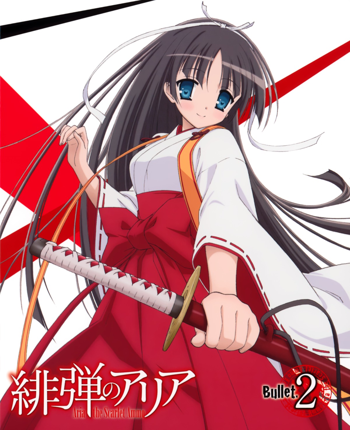 disc_cover hidan_no_aria hotogi_shirayuki iwakura_kazunori miko