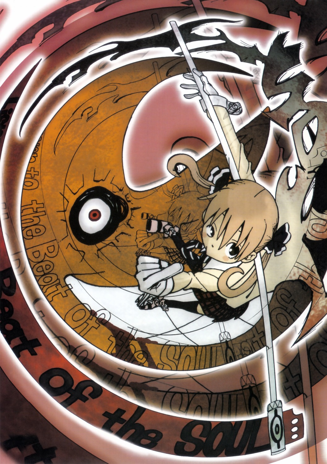 maka_albarn screening soul_eater