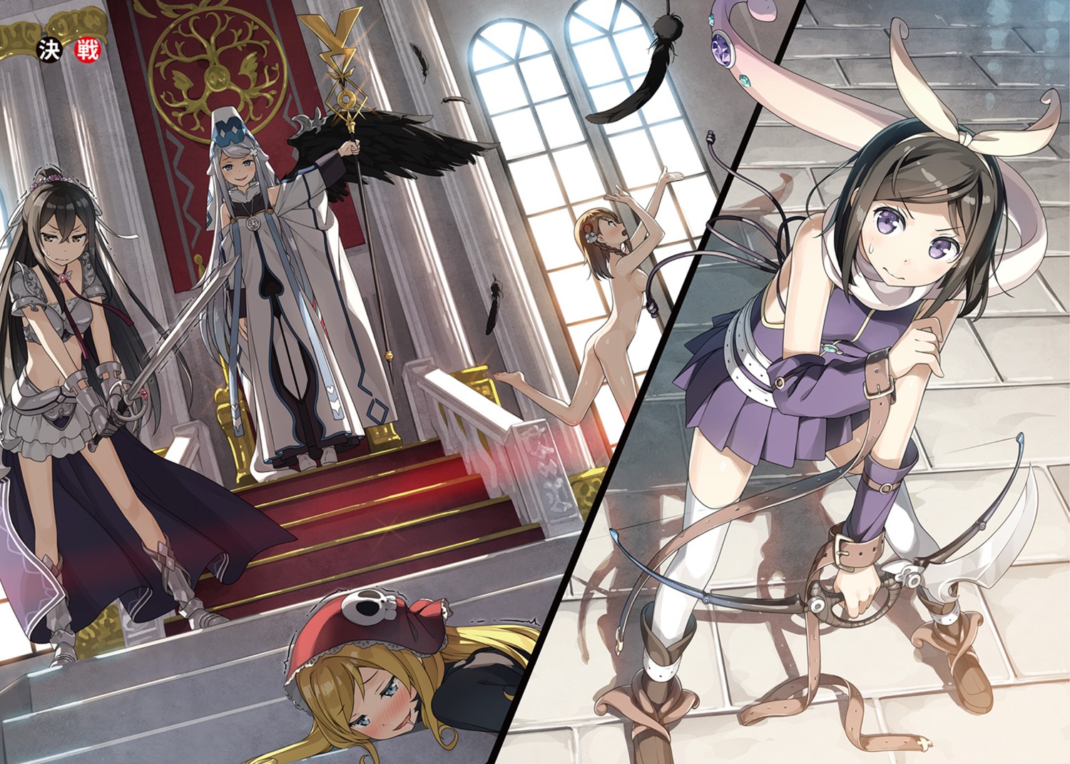 armor ashley_nemikohif_(oono_ashley) ass chihiro_midfield_(hashima_chihiro) deathmask_(kani_nayuta) imouto_sae_ireba_ii. kantoku miyako_midfield_(shirakawa_miyako) naked sword thighhighs tsukiko_(hashima_itsuki) weapon wings