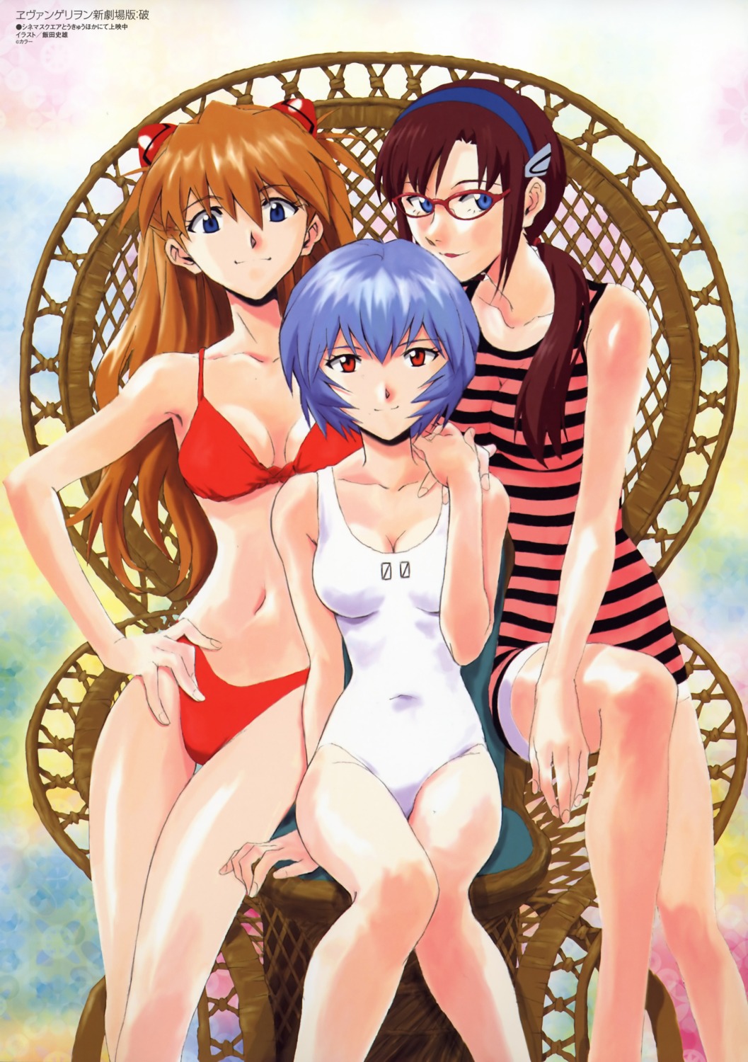 ayanami_rei bikini cleavage evangelion:_2.0_you_can_(not)_advance iida_fumio makinami_mari_illustrious megane neon_genesis_evangelion souryuu_asuka_langley swimsuits