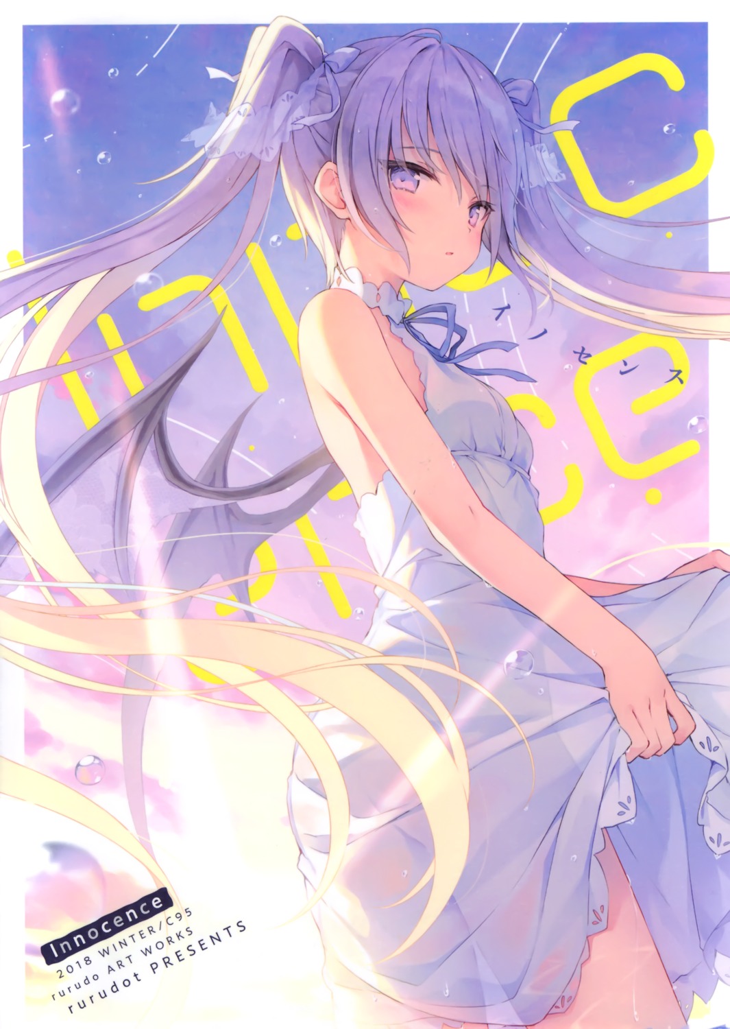 carneades dress eve_(rurudo) nopan rurudo rurudot see_through skirt_lift summer_dress wings