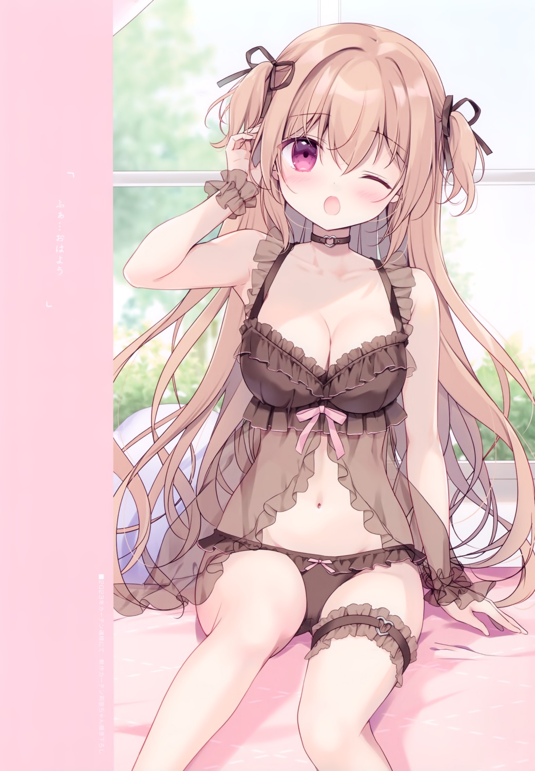 canvas+garden garter lingerie miyasaka_miyu pantsu rina_(canvas+garden) see_through