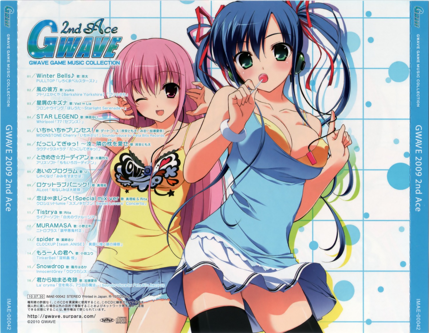 cleavage disc_cover erect_nipples fumio gwave headphones jpeg_artifacts thighhighs