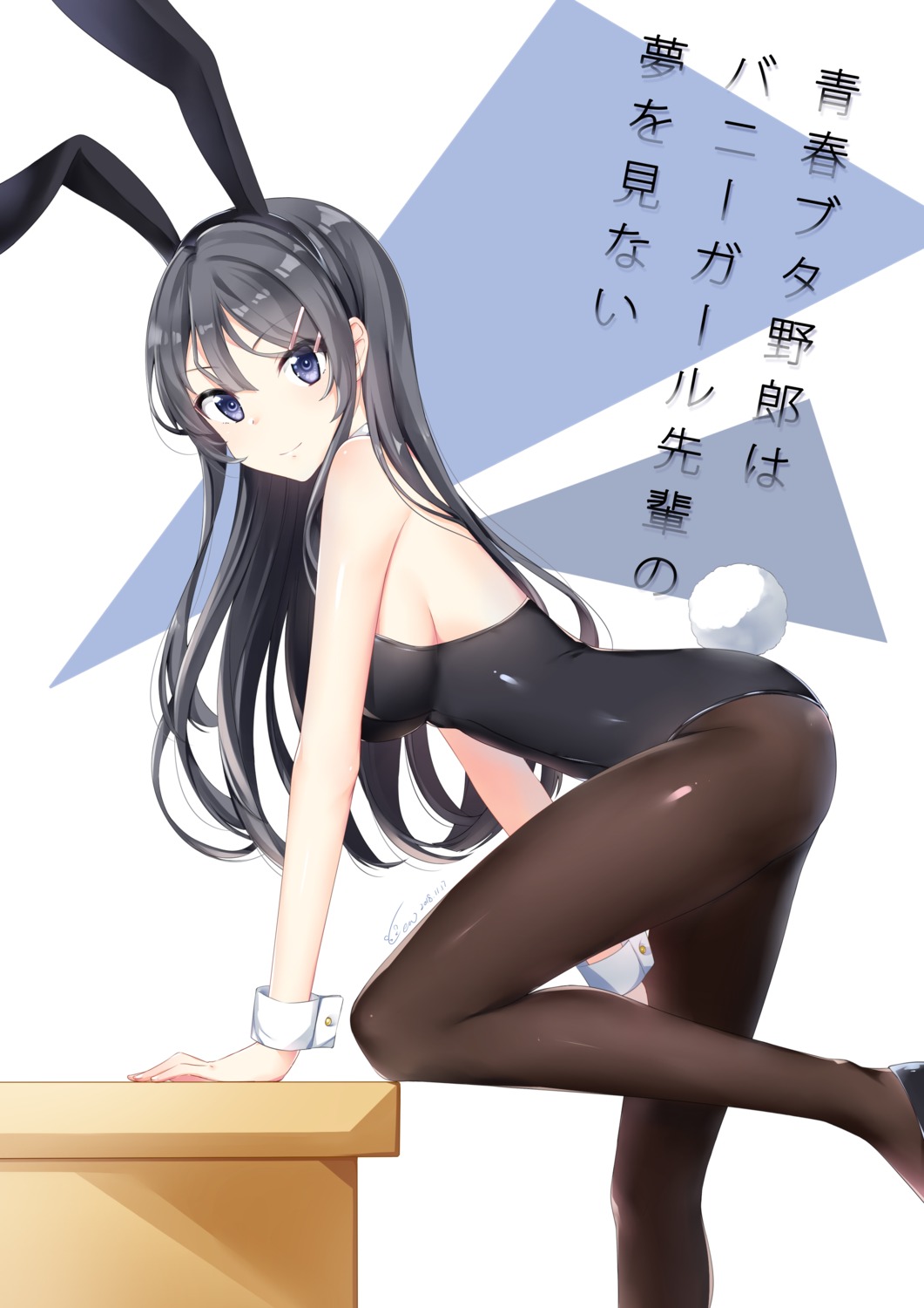 animal_ears bunny_ears bunny_girl cen_(cenll) pantyhose sakurajima_mai seishun_buta_yarou tail