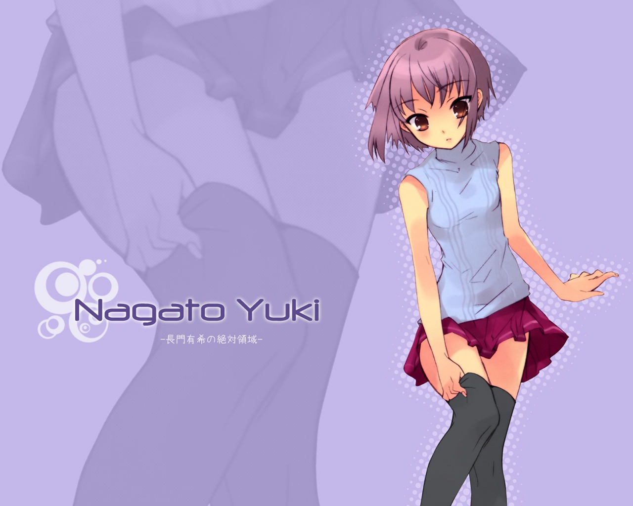 ito_noizi nagato_yuki suzumiya_haruhi_no_yuuutsu thighhighs wallpaper