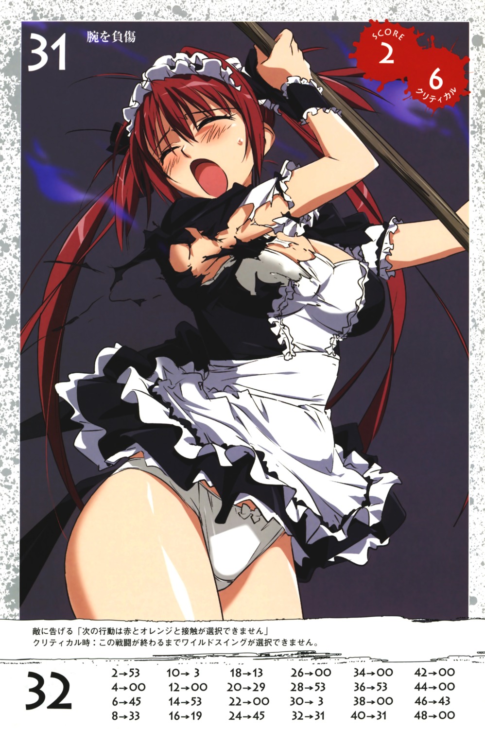 airi bra cleavage maid pantsu queen's_blade takamura_kazuhiro torn_clothes weapon