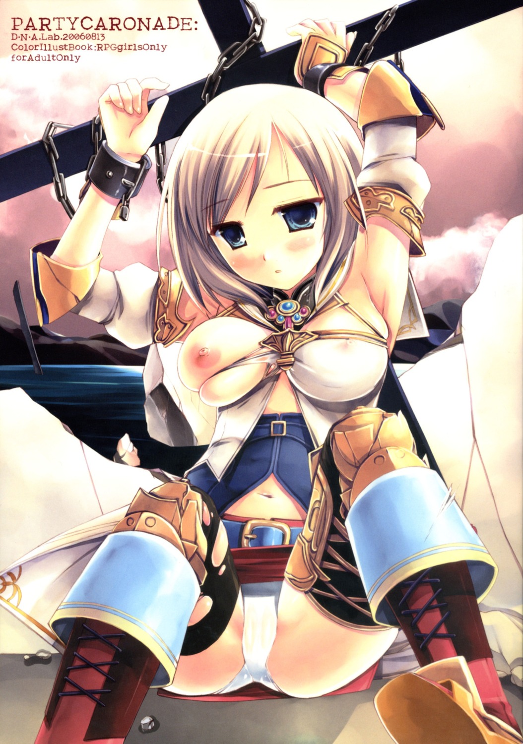 ashelia_b'nargin_dalmasca breasts d.n.a.lab final_fantasy final_fantasy_xii miyasu_risa nipples pantsu thighhighs torn_clothes