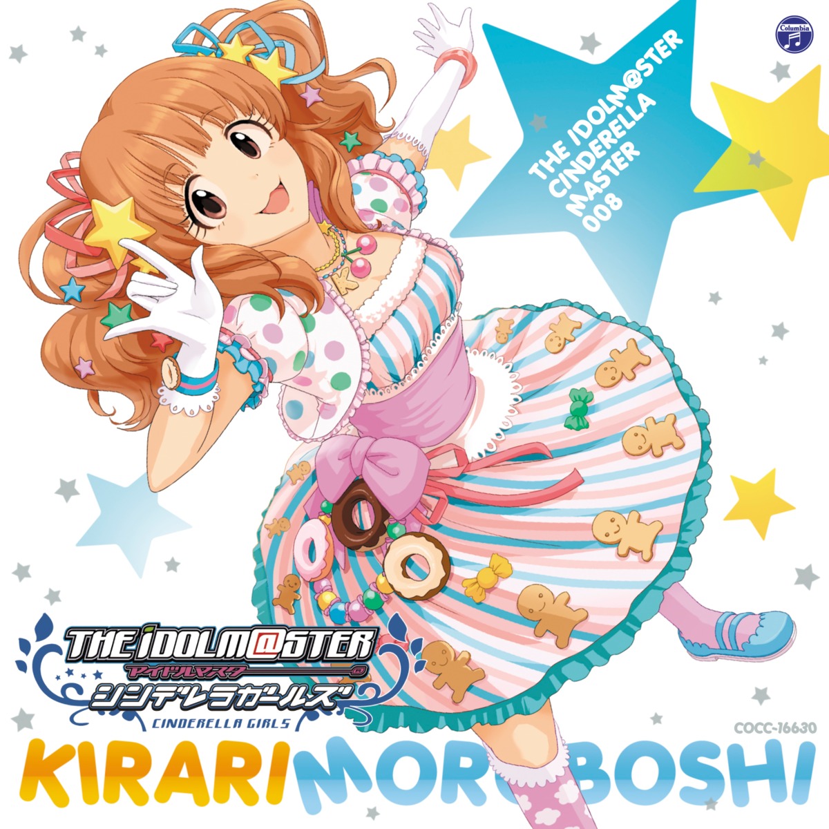 digital_version disc_cover dress moroboshi_kirari the_idolm@ster the_idolm@ster_cinderella_girls