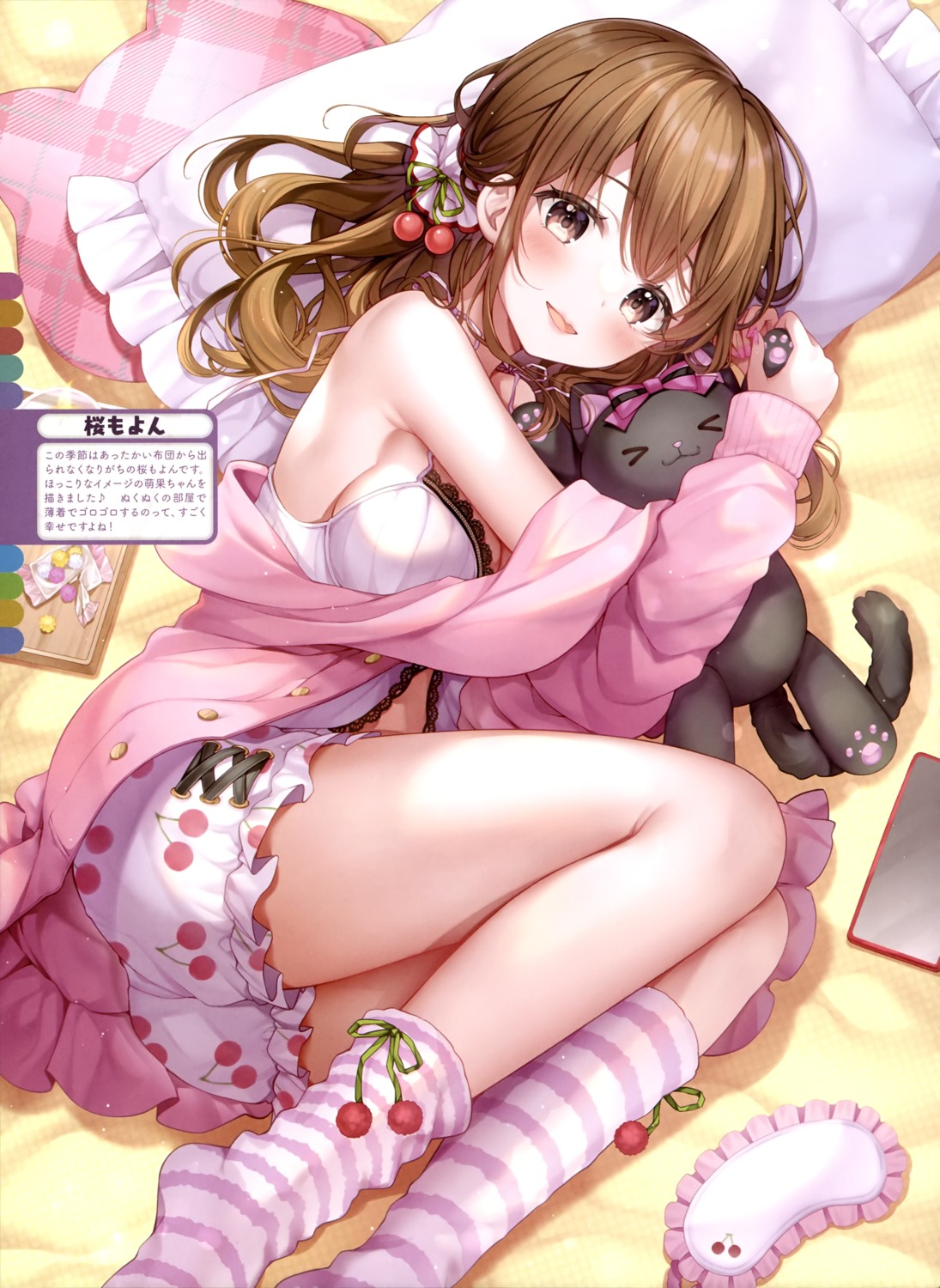 bloomers lingerie neko pajama sakura_moyon