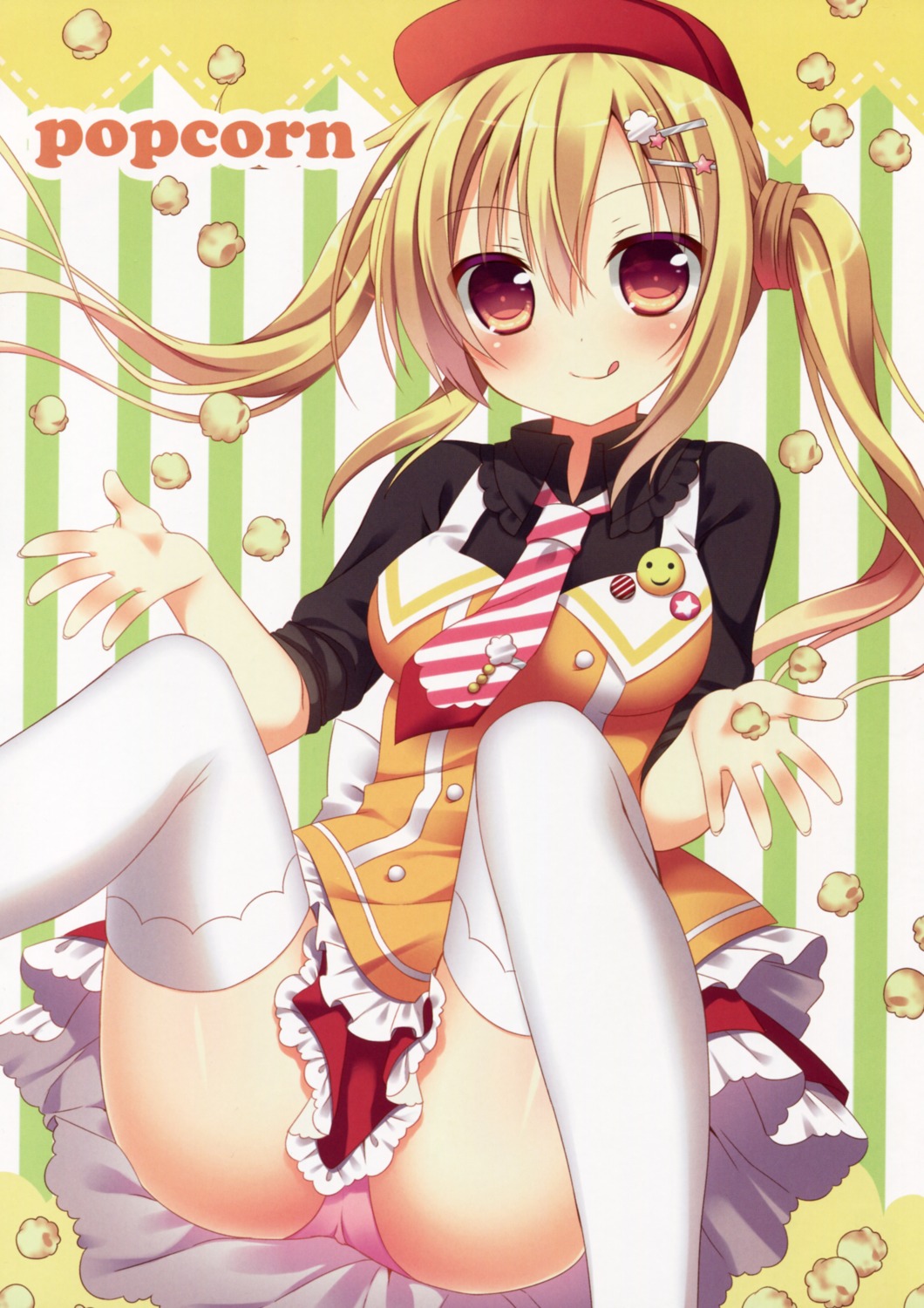 pantsu sumisaki_yuzuna thighhighs waitress