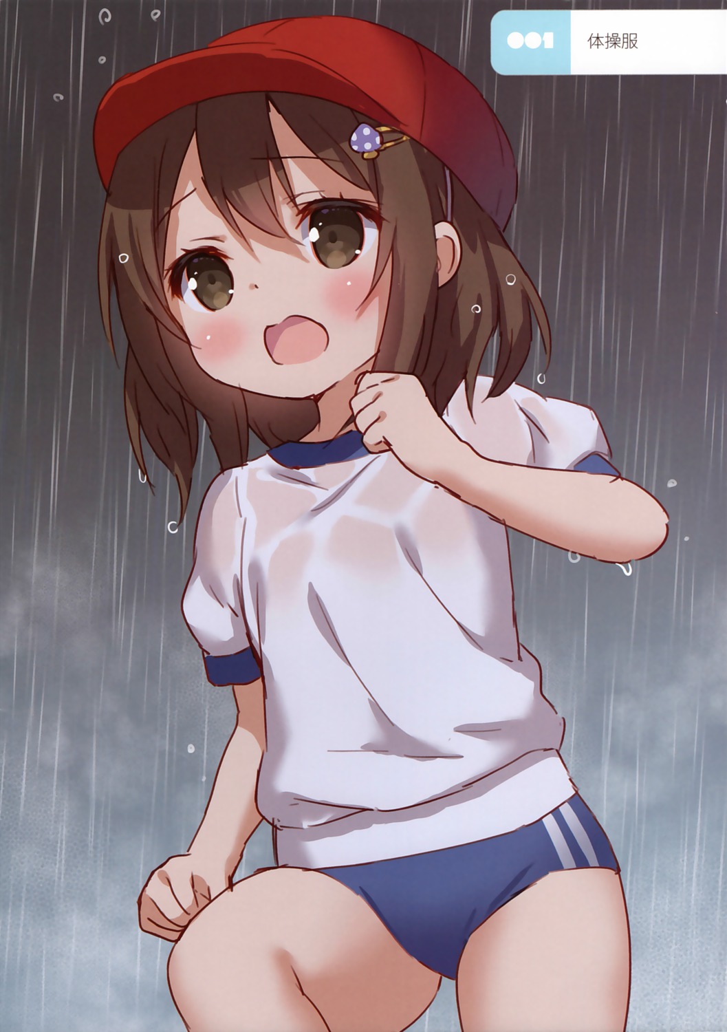 buruma chitosezaka_suzu gym_uniform legato loli see_through wet wet_clothes