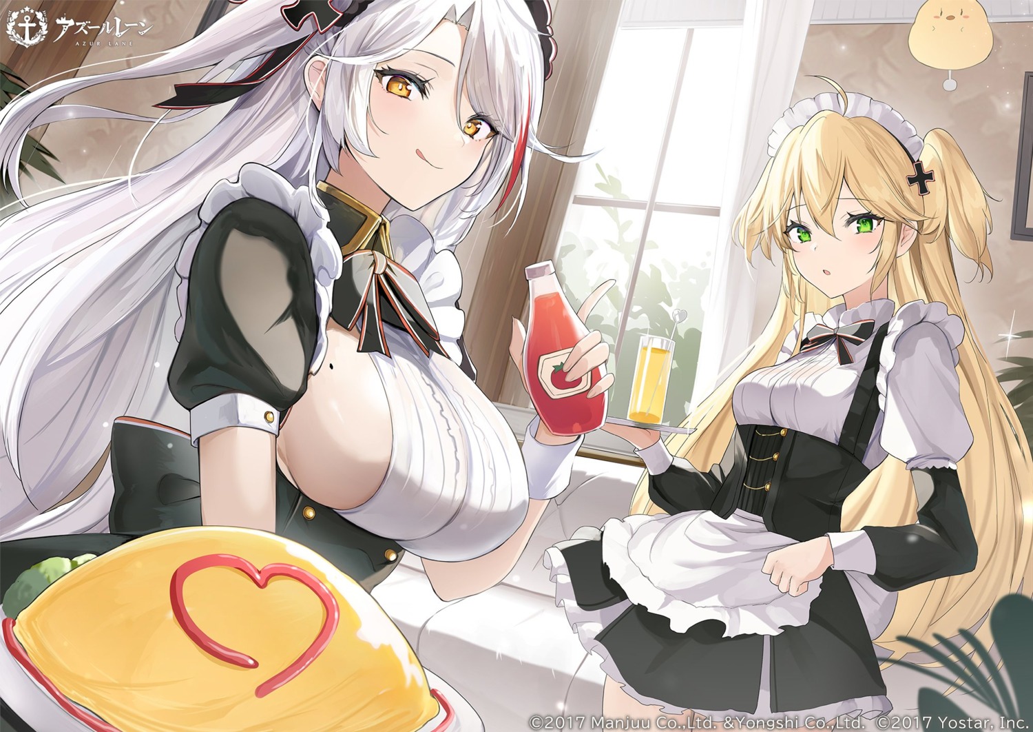 admiral_hipper_(azur_lane) azur_lane maid manjuu_(azur_lane) mengda no_bra prinz_eugen_(azur_lane)