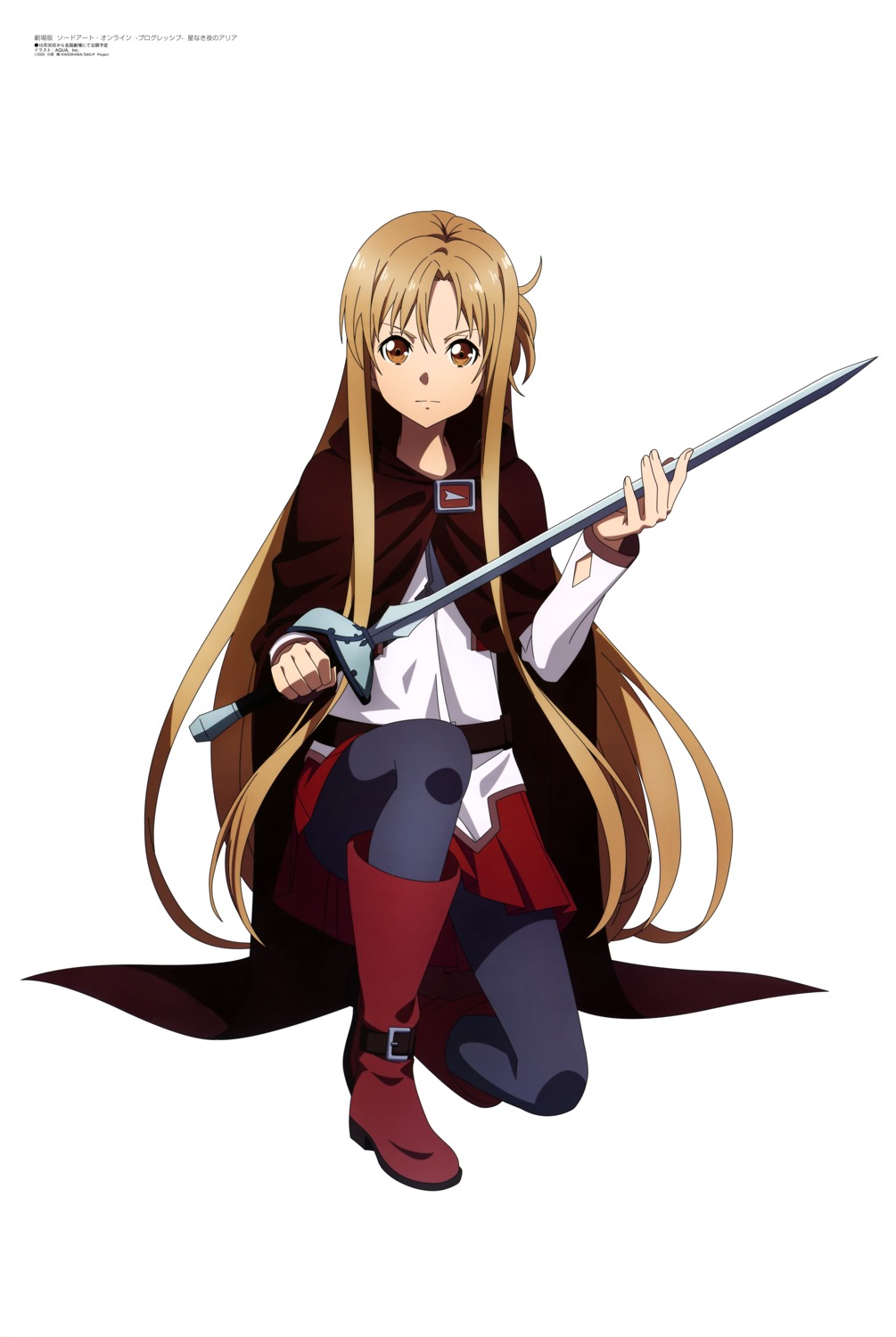 aquastar_inc. asuna_(sword_art_online) pantyhose skirt_lift sword sword_art_online