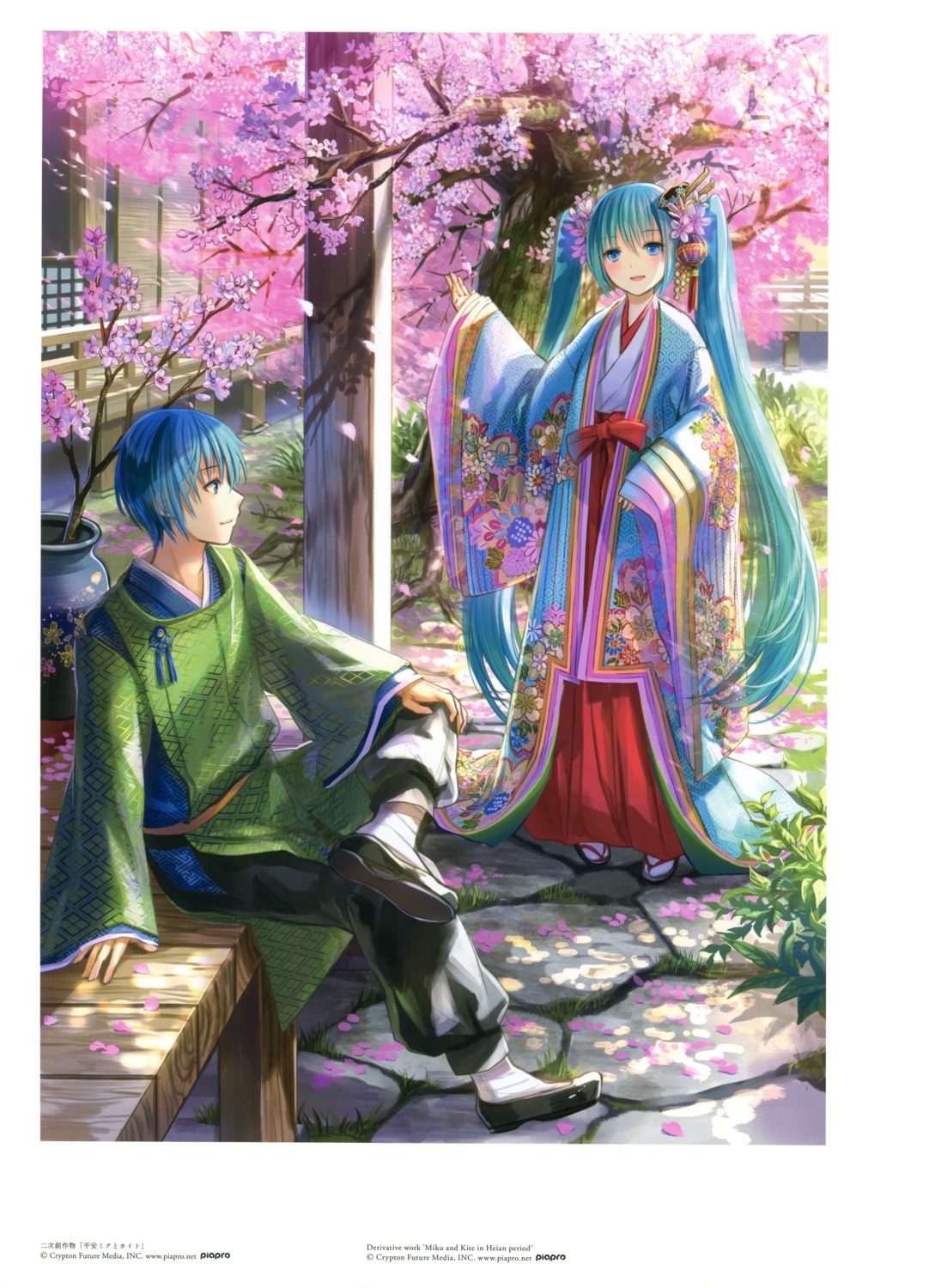 fuzichoko hatsune_miku japanese_clothes kaito miko vocaloid