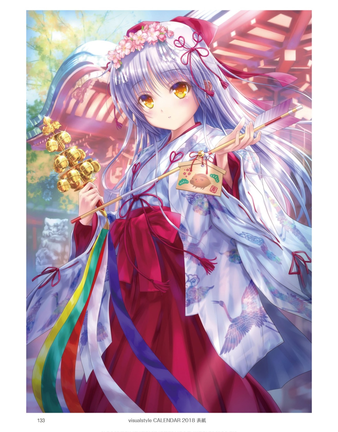 angel_beats! goto-p key tenshi