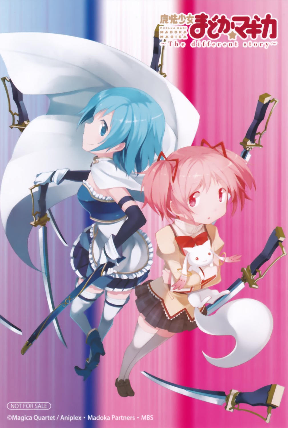 hanokage kaname_madoka kyubey mahou_shoujo_madoka_magica miki_sayaka seifuku sword thighhighs