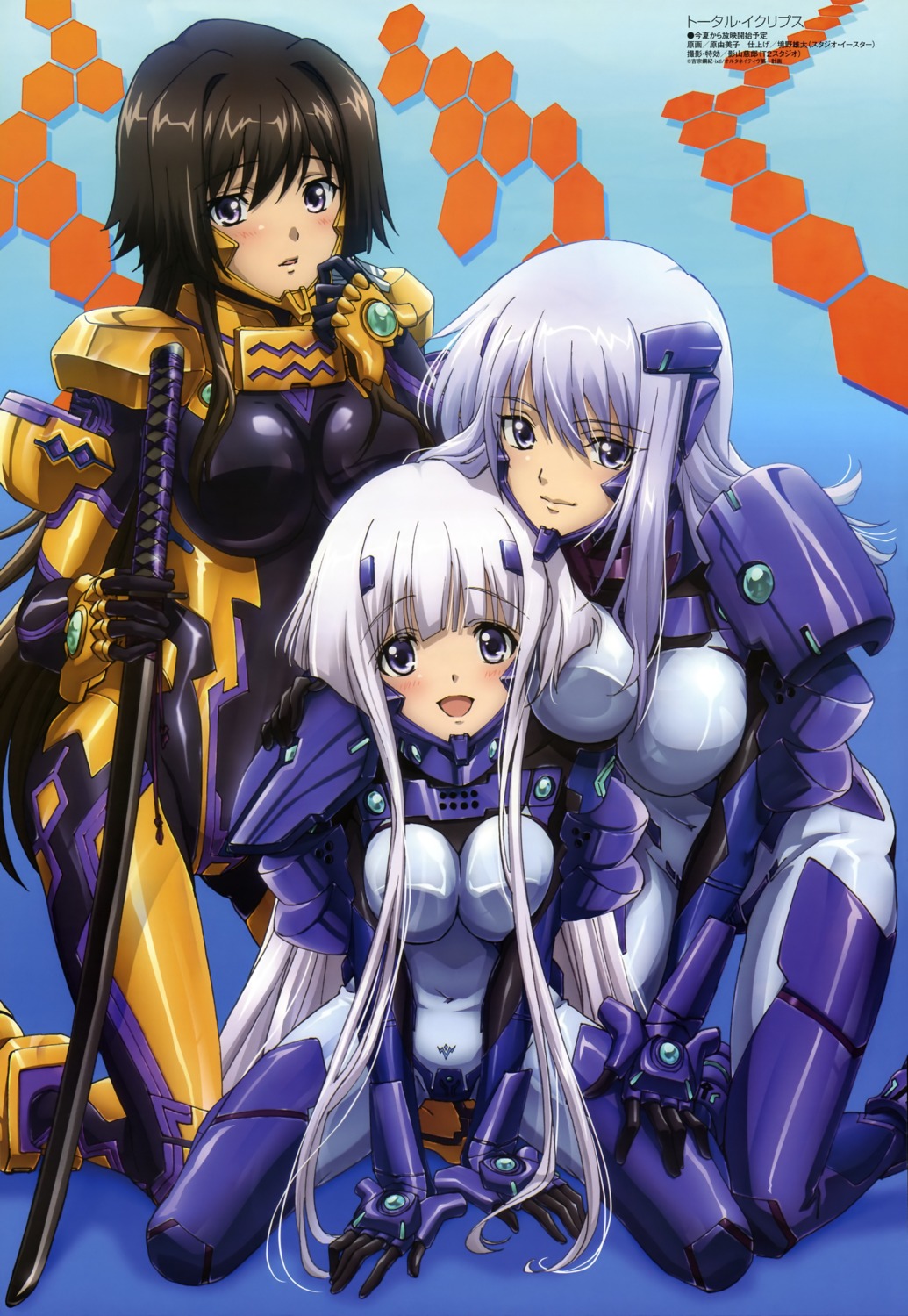 bodysuit cryska_barchenowa hara_yumiko inia_sestina muvluv muvluv_alternative sword takamura_yui total_eclipse