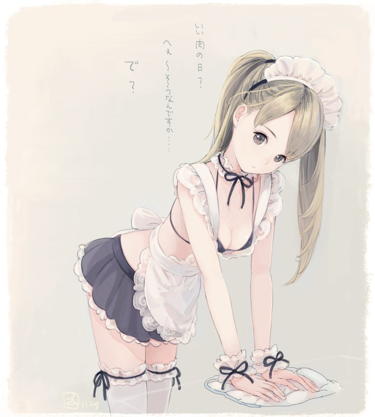 bra cleavage kokudou_juunigou maid thighhighs